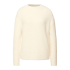 Street One Trui Fluffy Soft Beige
