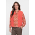 Geisha Gilet Vestje Boucle Salmon