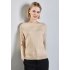 Street One Sweater Cosy Sheer Beige