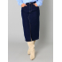 Yest Rok Barbara Dark Blue Denim